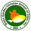 Green Garden Christian School